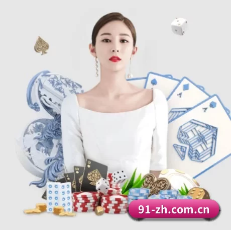 澳客官网首页aoke APP