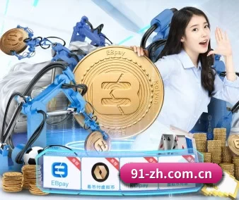 澳客官网首页aoke APP 界面